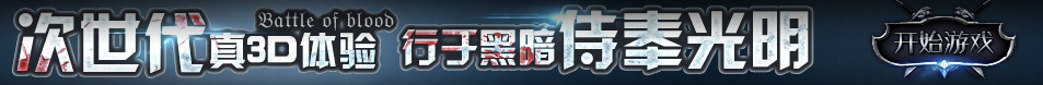 得荣县娱乐网